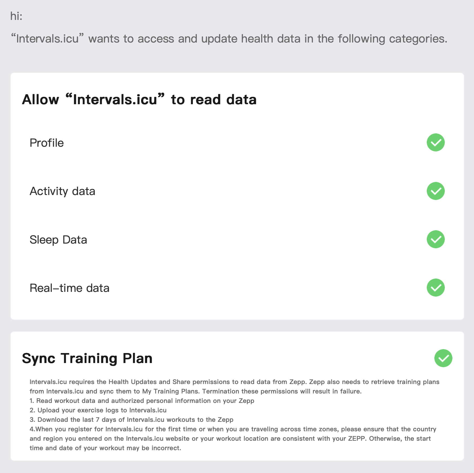 Amazfit authorization screen showing read access permissions for intervals.icu